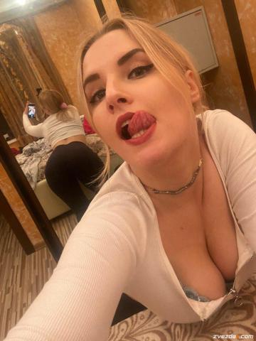 Кира